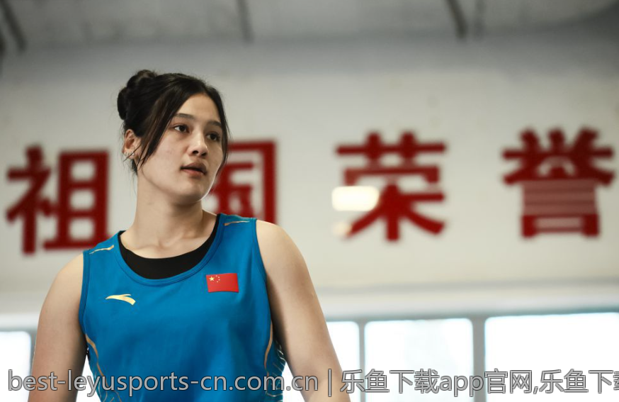 乐鱼下载app官网,乐鱼下载app官网随时随地观看赛事